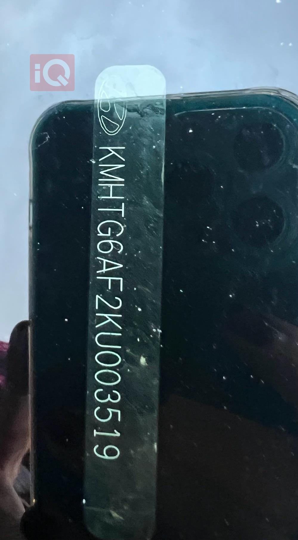 هيونداي فلوستر